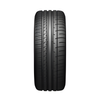 Neumático Dunlop SP SPORT MAXX 050+ 255/50R19 107Y