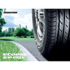 Neumático Bridgestone Ecopia EP150 205/65R16 95H